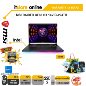 MSI RAIDER GE68 HX 14VIG-294TH/i9-14900HX/ประกัน 3 Years/BY ITSTORE ONLINE