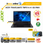ACER TRAVELMATE TMP214-41-G2-R601(UN.VS7ST.00K)/R3 PRO 5450U/ประกัน 3 Years/BY ITSTORE ONLINE