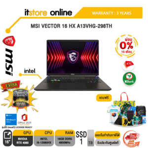 [ผ่อน 0% 10 ด.]MSI VECTOR 16 HX A13VHG-298TH/i9-13980HX/ประกัน 3 Years/BY ITSTORE ONLINE