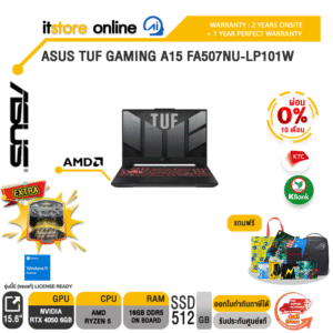 [ผ่อน 0% 10 ด.]ASUS TUF GAMING A15 FA507NU-LP101W/R5 7535HS/ประกัน 2 YEARS/BY ITSTORE-ONLINE