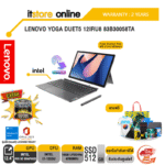 LENOVO IDEAPAD DUET 5 12IRU8 83B30058TA/i7-1355U/ประกัน 2 Y/BY ITSTORE-ONLINE