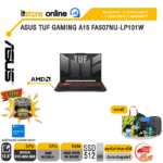 ASUS TUF GAMING A15 FA507NU-LP101W/R5 7535HS/ประกัน 2 YEARS/BY ITSTORE-ONLINE