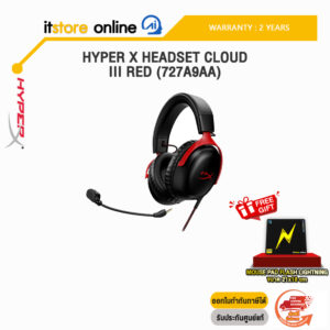 HYPER X HEADSET CLOUD III RED (727A9AA)/ประกัน 2 YEARS/BY ITSTORE-ONLINE