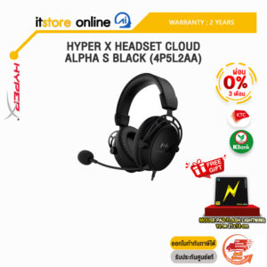 [ผ่อน 0% 3 ด.]HYPER X HEADSET CLOUD ALPHA S BLACK (4P5L2AA)/ประกัน 2 Years/BY ITSTORE ONLINE