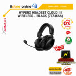 [ผ่อน0%3ด.]HYPERX HEADSET CLOUD III WIRELESS - BLACK (77Z45AA)/ประกัน2 Years Carry-in Regional