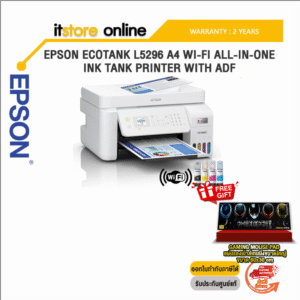 EPSON ECOTANK L5296 A4 WI-FI ALL-IN-ONE INK TANK PRINTER WITH ADF/ประกัน 2 Y+Onsite/BY ITSTORE-ONLINE