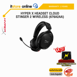HYPER X HEADSET CLOUD STINGER 2 WIRELESS (676A2AA)/ประกัน 2 YEARS/BY ITSTORE-ONLINE
