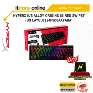 HYPERX K/B ALLOY ORIGINS 65 RED SW PBT (US LAYOUT) (4P5D6AA#ABA) / ประกัน 2 Years / BY ITSTORE ONLINE3
