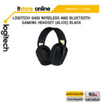 LOGITECH G435 WIRELESS AND BLUETOOTH GAMING HEADSET (ALICE) BLACK/ประกัน 2 Years/BY ITSTORE-ONLINE
