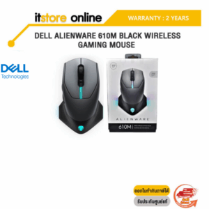 DELL ALIENWARE 610M BLACK WIRELESS GAMING MOUSE / ประกัน 2 Years /  BY ITSTORE ONLINE