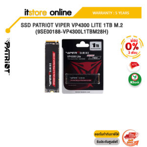 [ผ่อน 0% 3 ด.]SSD PATRIOT VIPER VP4300 LITE 1TB M.2 (9SE00188-VP4300L1TBM28H)/ประกัน 5 Y+Onsite/ BY ITSTORE-ONLINE