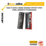 RAM PC DDR4 [1x8GB] 8GB/3200 PATRIOT VIPER STEEL (9DE00219-PVS48G320C6)/Warranty Lifetime