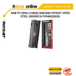 RAM PC DDR4 [1x8GB] 8GB/3200 PATRIOT VIPER STEEL (9DE00219-PVS48G320C6)/Warranty Lifetime