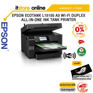 [ผ่อน 0% 10 ด.]EPSON ECOTANK L15150 A3 WI-FI DUPLEX ALL-IN-ONE INK TANK PRINTER/ประกัน 2 Y+Onsite/BY ITSTORE-ONLINE
