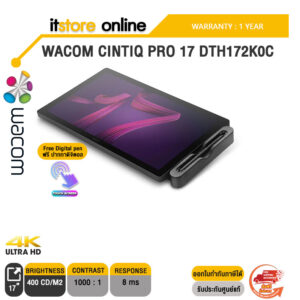 WACOM CINTIQ PRO 17 DTH172K0C