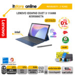 [ผ่อน 0% 10 ด.]LENOVO IDEAPAD DUET 3 11IAN8 82XK005CTA/ประกัน 2 Years/BY ITSTORE-ONLINE