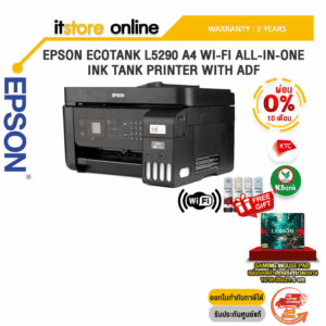 [ผ่อน 0% 10 ด.]EPSON ECOTANK L5290 A4 WI-FI ALL-IN-ONE INK TANK PRINTER WITH ADF/ประกัน 2 Y+Onsite/BY ITSTORE-ONLINE