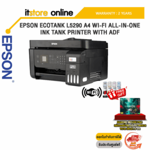 EPSON ECOTANK L5290 A4 WI-FI ALL-IN-ONE INK TANK PRINTER WITH ADF/ประกัน 2 Y+Onsite/BY ITSTORE-ONLINE