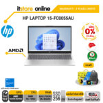 [ผ่อน0%10ด.]HP LAPTOP 15-FC0055AU/Ryzen 3-7320U/2 Years Onsite Service