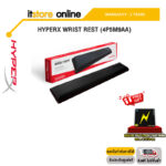HYPERX WRIST REST (4P5M9AA)/ประกัน 2 Y+Onsite/BY ITSTORE-ONLINE