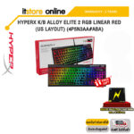 HYPERX K/B ALLOY ELITE 2 RGB LINEAR RED (US LAYOUT) (4P5N3AA#ABA)/ประกัน2 Years Carry-in Regional