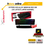 HYPERX K/B ALLOY MKW100 RED SW (US LAYOUT) (4P5E1AA#ABA)/ประกัน2 Years Carry-in Regional