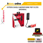 HYPERX SHIELD MICROPHONE POP FILTER (6X256AA)/ประกัน2 Years Carry-in Regional