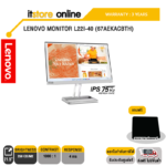 LENOVO MONITOR L22I-40 (67AEKACBTH)(IPS/75Hz)/ประกัน 3 Years/BY ITSTORE ONLINE