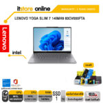 LENOVO YOGA SLIM 7 14IMH9 83CV000FTA/I5 125H/ประกัน 3 Years+Onsite/BY ITSTORE-ONLINE