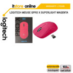 LOGITECH MOUSE GPRO X SUPERLIGHT MAGENTA/ประกัน 2 YEARS/BY ITSTORE-ONLINE