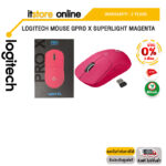 [ผ่อน 0% 3 ด.]LOGITECH MOUSE GPRO X SUPERLIGHT MAGENTA/ประกัน 2 YEARS/BY ITSTORE-ONLINE