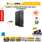 [ผ่อน 0% 10 ด.]LENOVO THINKCENTRE NEO 50Q GEN 4 12LN006QTB/i5-13420H/ประกัน 3 YEARS+ONSITE/BY ITSTORE-ONLINE