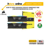 [ผ่อน 0% 6 ด.]RAM PC DDR5 32GB/6200 CORSAIR VENGEANCE RGB (CMH32GX5M2B6200C36) BLACK/ประกัน LIMITED LIFETIME/BY ITSTORE-ONLINE