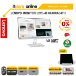 [ผ่อน 0% 3 ด.]LENOVO MONITOR L27E-40 67ACKAC4TH (VA/100HZ)/ประกัน 3 Years/BY ITSTORE-ONLINE