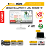 [ผ่อน 0% 3 ด.]LENOVO 67AAKAC3TH L24E-40 MONITOR/ประกัน 3 Y+Onsite/BY ITSTORE-ONLINE