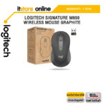LOGITECH SIGNATURE M650 WIRELESS MOUSE GRAPHITE/ประกัน 1 Year