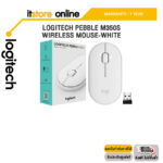 LOGITECH PEBBLE M350S WIRELESS MOUSE-WHITE/ประกัน 1 Y+Onsite/BY ITSTORE-ONLINE