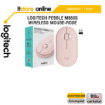 LOGITECH PEBBLE M350S WIRELESS MOUSE-ROSE/ประกัน 1 Y+Onsite/BY ITSTORE-ONLINE