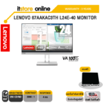 LENOVO 67AAKAC3TH L24E-40 MONITOR/ประกัน 3 Y+Onsite/BY ITSTORE-ONLIN20
