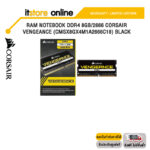 RAM NOTEBOOK DDR4 8GB/2666 CORSAIR VENGEANCE (CMSX8GX4M1A2666C18) BLACK/Warranty Lifetime/BY ITSTORE-ONLINE