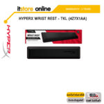 HYPERX WRIST REST - TKL (4Z7X1AA)/ประกัน 2 Y+Onsite/BY ITSTORE-ONLINE