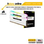 RAM PC DDR4 16GB/3200 CORSAIR VENGEANCE PRO RGB SL (CMH16GX4M2E3200C16W) WHITE/ประกัน limited lifetime/BY ITSTORE-ONLINE