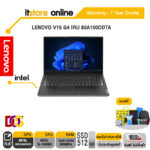 LENOVO V15 G4 IRU 83A100DDTA/i5-13420H/ประกัน 1 Year+Onsite/BY ITSTORE-ONLINE