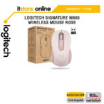 LOGITECH SIGNATURE M650 WIRELESS MOUSE ROSE/ประกัน 1 Year/BY ITSTORE-ONLINE