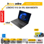 LENOVO V15 G4 IRU 83A100D0TA/ประกัน 1 Y+Onsite/ BY ITSTORE-ONLINE