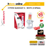 [ผ่อน0%6ด.]HYPER X QUADCAST S WHITE STANDALONE USB  MICROPHONE (519P0AA)/ประกัน2 Years Carry-in Regional