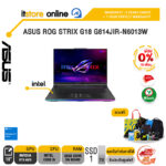 [ผ่อน 0% 10 ด.]ASUS ROG STRIX G18 G814JIR-N6013W/i9 Processor 14900HX 2.2 GHz/ประกัน 3 YEARS+ONSITE+อุบัติเหตุ 1 ปี/BY ITSTORE-ONLINE