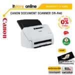 [ผ่อน 0% 10 ด.] CANON DOCUMENT SCANNER DR-R40 / ประกัน 3 Years / BY ITSTORE ONLINE