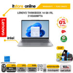 [ผ่อน 0% 10 ด.]LENOVO THINKBOOK 14 G6 IRL 21KG00MFTA/i5-1335U/ประกัน 1 YEAR ONSITE/BY ITSTORE ONLINE