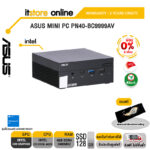 [ผ่อน 0% 6 ด.]ASUS MINI PC PN40-BC9999AV/IntelCeleron J4025/ประกัน 3 Years/BY ITSTORE ONLINE